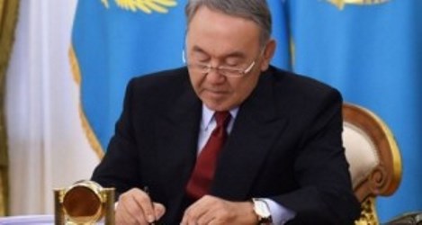 قازاقستان رەسپۋبليكاسى پرەزيدەنتىنىڭ وكىمى №139