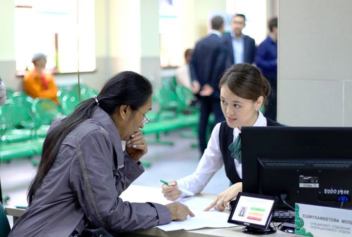 سالىمشى بىلگىسى كەلەتىن سان ساۋال بار