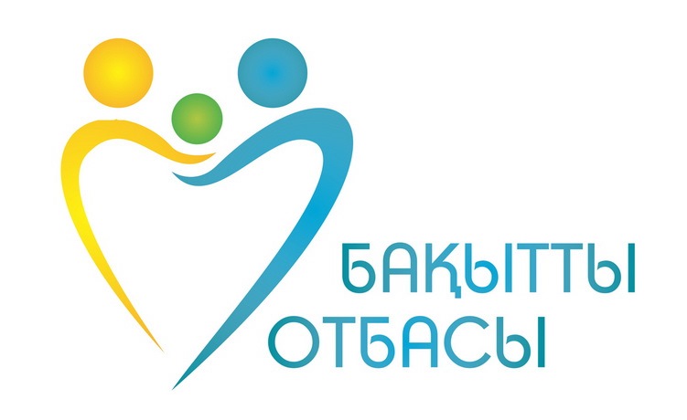 بالالار مۇددەسى باستى نازاردا بولۋى ءتيىس