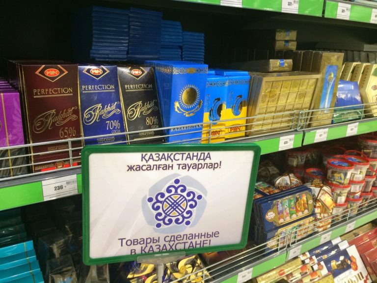 قازاقستان نارىعىنداعى تاۋارلاردىڭ 14%-ى ساپاسىز جانە قاۋىپتى