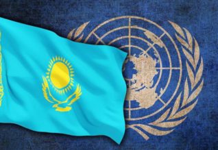 بۇل – قازاقستاننىڭ الەمدىك بەدەلى ارتقانىنىڭ ناتيجەسى