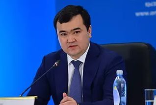 ينۆەستيتسيالىق الەۋەت اسپەتتەلدى