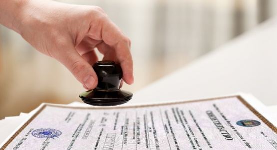 جەكە كاسىپكەر رەتىندە تىركەلۋ ءتارتىبى وزگەردى