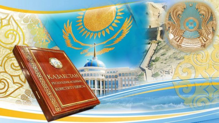 قازاقستان كونستيتۋتسياسىنا ەنگىزىلەتىن وزگەرىستەر قانداي بولماق (سالىستىرمالى كەستە)