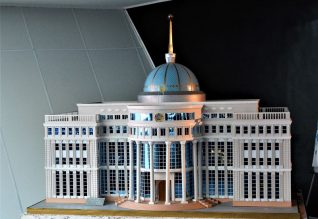 ايبىندى اقوردا