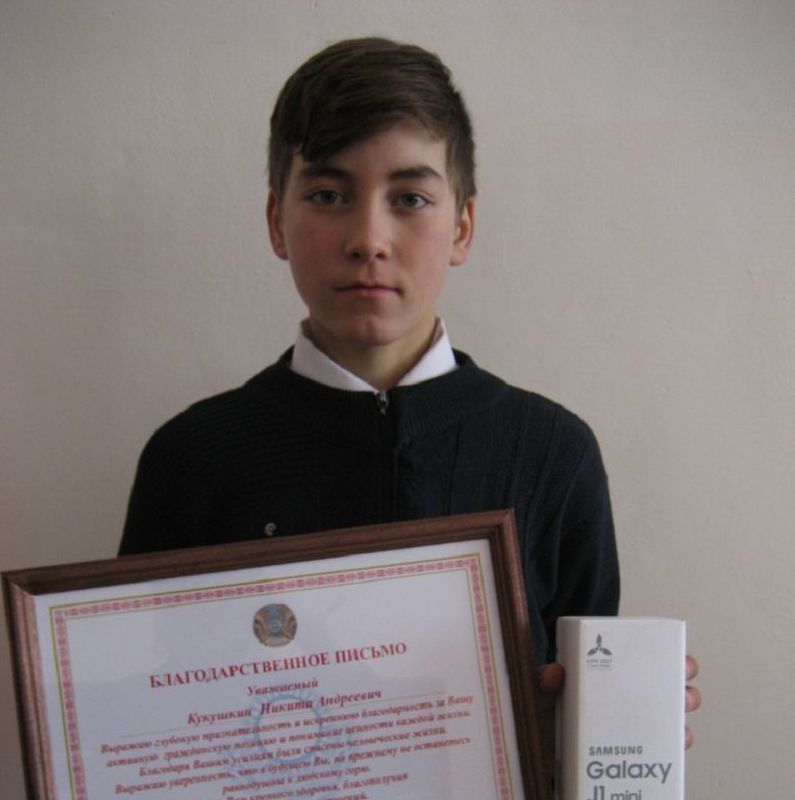 ەرجۇرەك وقۋشى ءتورت جاندى اجالدان اراشالاپ قالدى