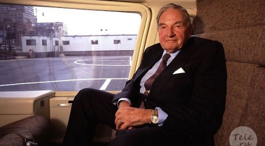 ميللياردەر دەۆيد روكفەللەر قايتىس بولدى