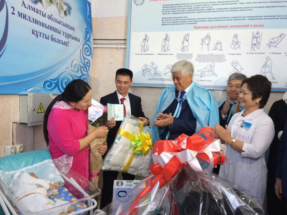 الماتى وبلىسىندا 2 ميلليونىنشى تۇرعىن دۇنيەگە كەلدى