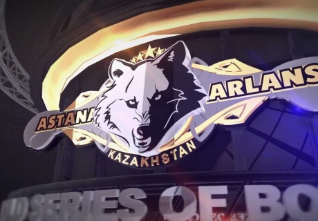 «ارلاندار» پلەي-وففقا اياق باستى