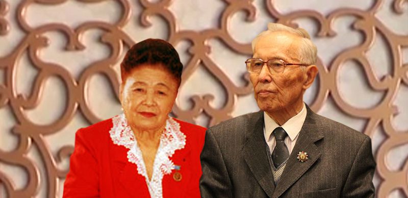 جاقسى ادام – اسىل قازىنا