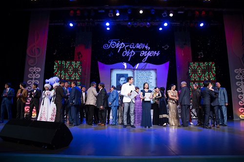 تارازدا جاس اقىندار مەن انشىلەردىڭ «ءبىر ولەڭ, ءبىر اۋەن» كەشى ءوتتى