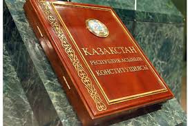 كونستيتۋتسيالىق وزگەرىستەر تۋرالى حابارلاندى