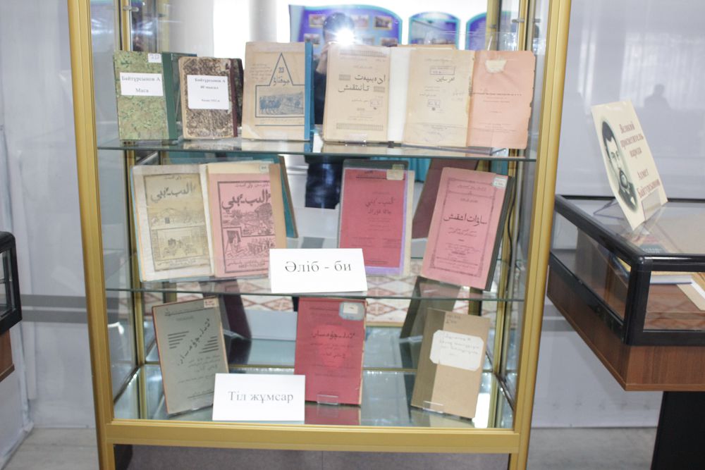 ۇلت ۇستازى  ۇلىقتالادى