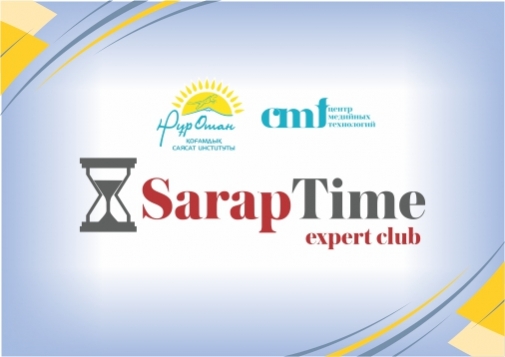 جاڭا مۇمكىندىكتەر كەزەڭى