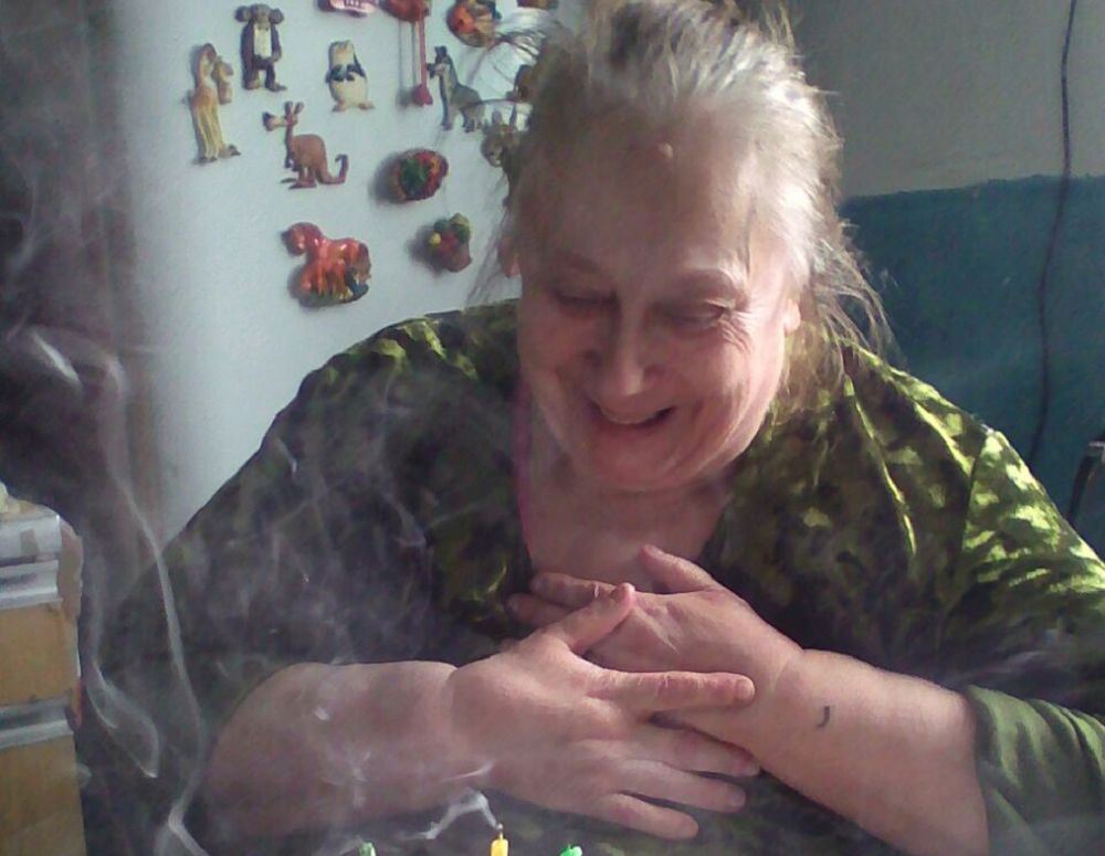 ورايى كەلگەن وتا