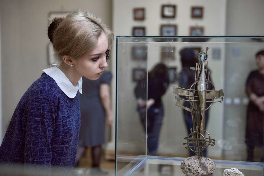 زەرگەردىڭ عاجايىپ الەمى