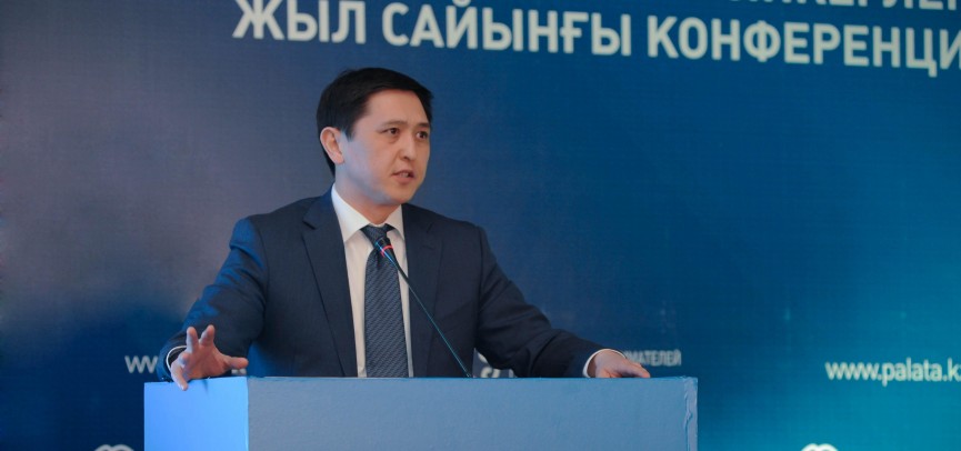 الماتىداعى شاعىن جانە ورتا بيزنەس سۋبەكتىلەرىنىڭ سانى 14 پايىزعا ازايدى