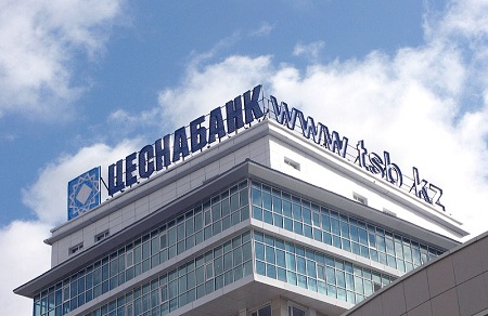 تسەسنابانك اكتسيالارى KASE-دە 2 مىڭ تەڭگەگە ساتىلادى