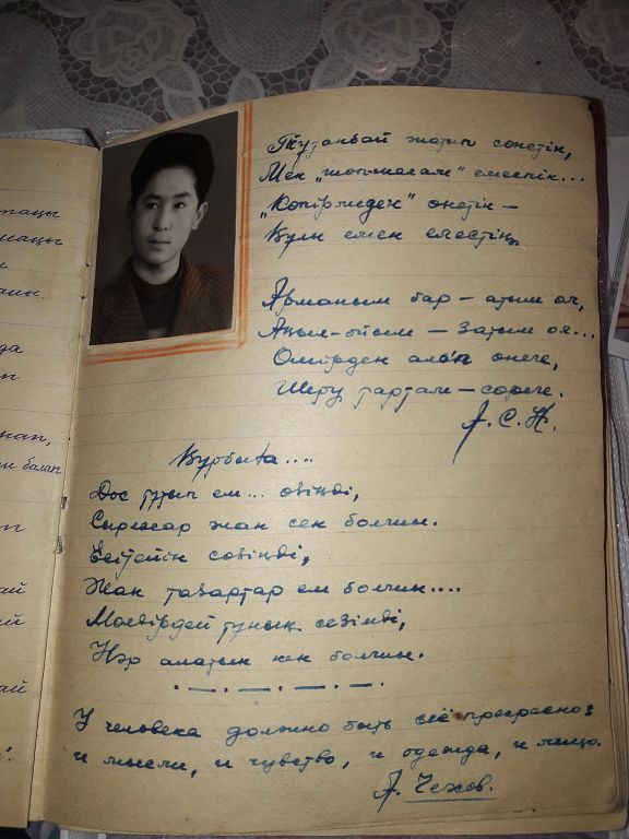 جارتى عاسىر ساقتالعان سىر