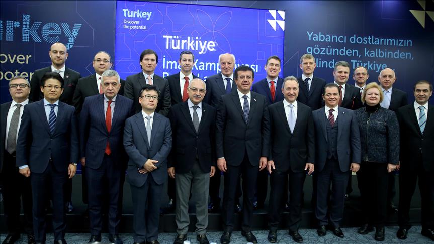 تۇرىكتەر "تۇركيا ءيميدجى" اتتى اقپاراتتىق كامپانيا باستادى