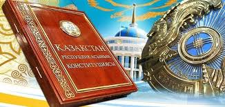 كونستيتۋتسيالىق وزگەرىستەردىڭ تاريحي كەزەڭى