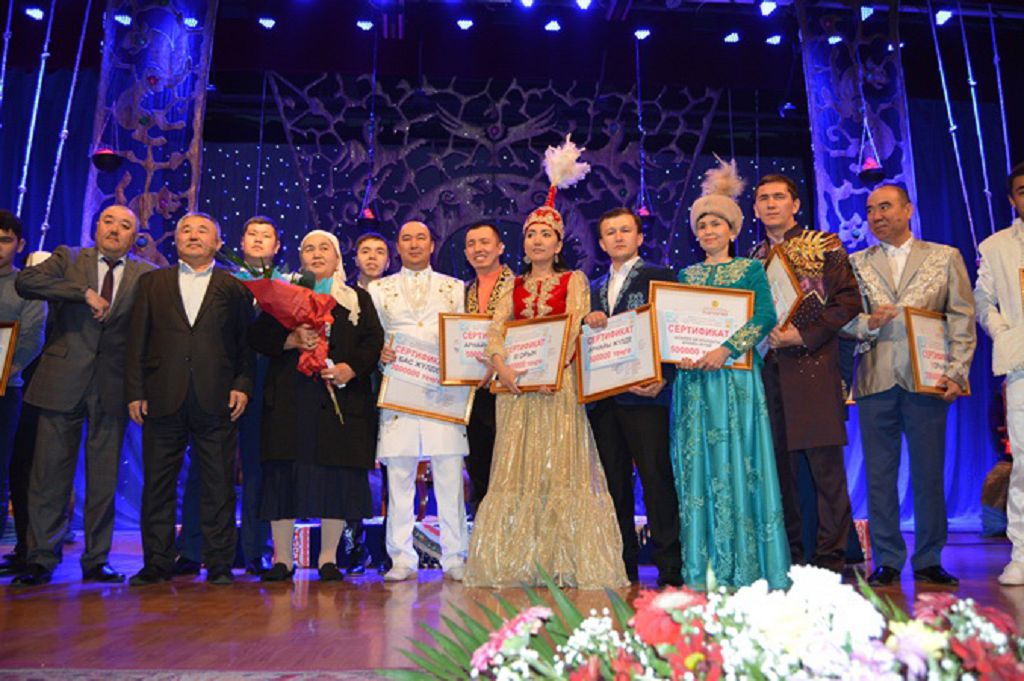 ايتىستان كەيىنگى «ايتىس»