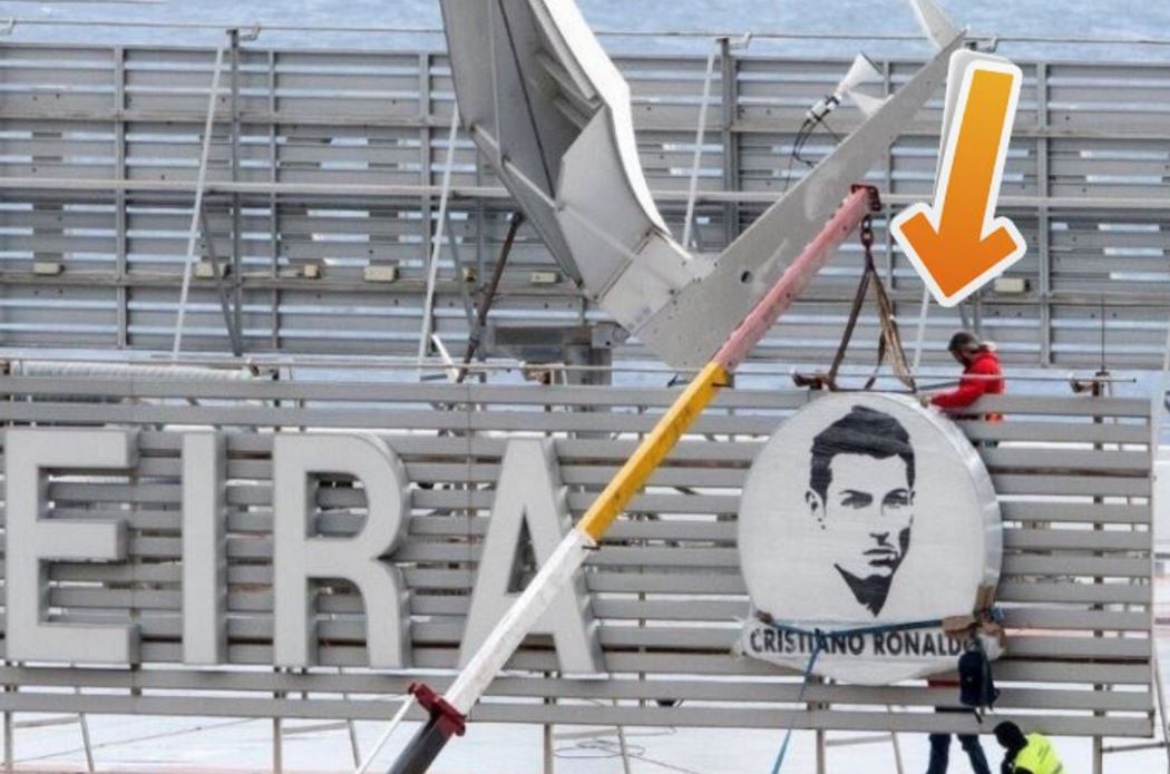 ​پورتۋگاليادا اۋەجايعا رونالدۋدىڭ ەسىمى بەرىلدى 