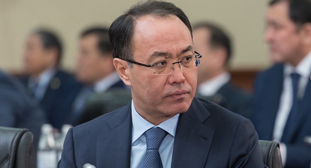 «ا» كورپۋسى لاۋازىمدارىنىڭ سانى قىسقارادى