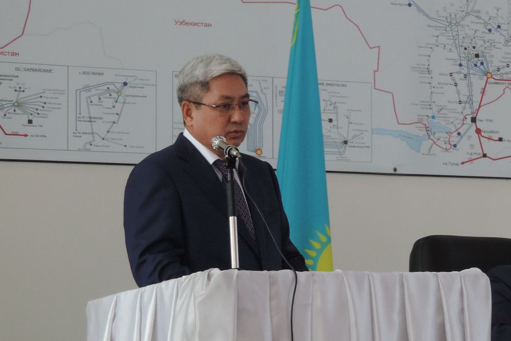 Kegoc-تىڭ جاڭا بەلەستەرى