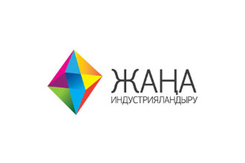 ​جاڭا جوبا 50 ادامدى جۇمىسپەن قامتىدى 