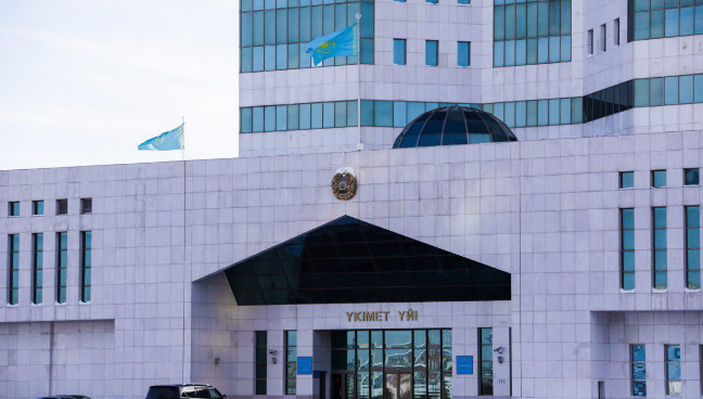 ۇكىمەت 2025 جىلعا دەيىنگى دامۋ ستراتەگياسىن تالقىلاۋدا