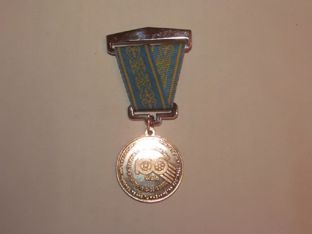 «يارىشتىڭ» توسبەلگىسى – مۇراجاي تورىندە