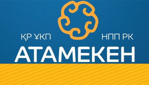 قارجىلاندىرىلاتىن جوبالار وڭىرلىك كارتا سۇزگىسىنەن ءوتۋى ءتيىس