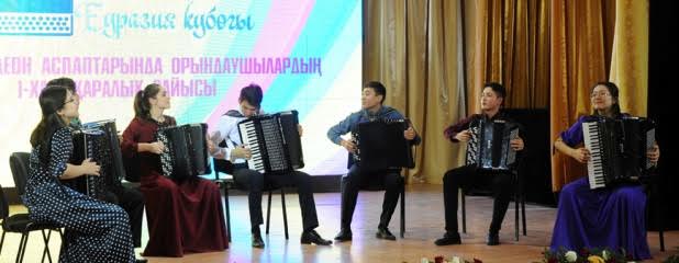 اتىراۋدا بايان-اككوردەون اسپاپتارىندا ويناۋشىلاردىڭ حالىقارالىق سايىسى ءوتتى