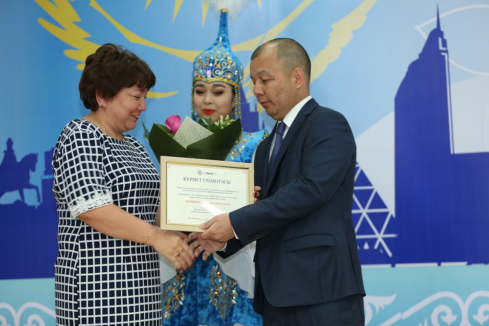 اتىراۋدا ەلىمىزدىڭ گەولوگتارى كاسىبي مەرەكەلەرىن اتاپ ءوتتى