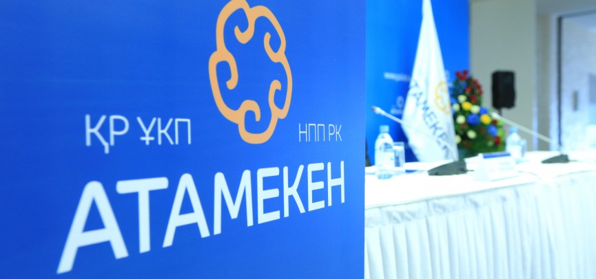 تۇركىتىلدەس ەلدەر بىرگە تىرلىك ەتپەك