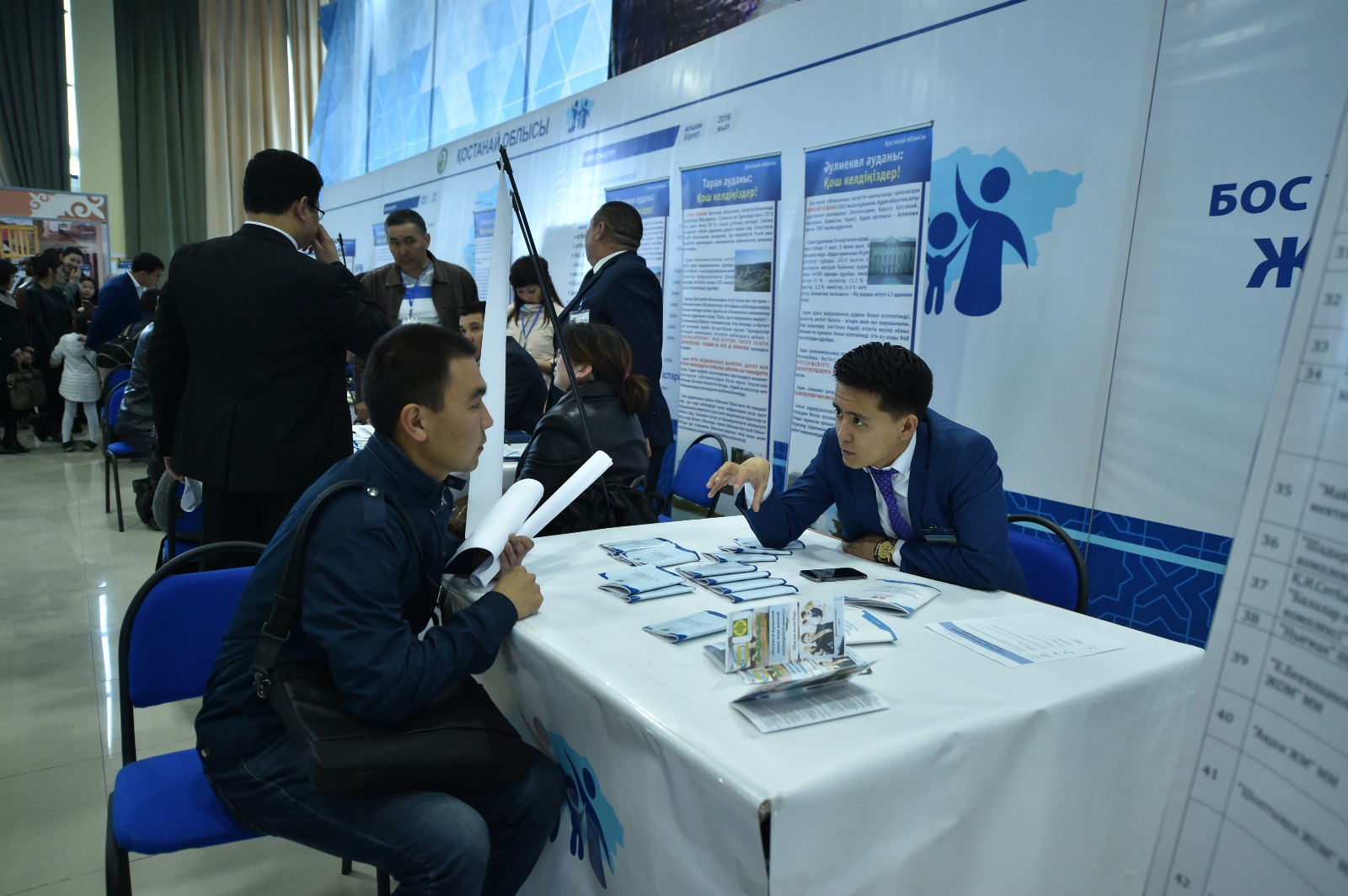 ​وڭتۇستىكتە وڭىرارالىق بوس جۇمىس ورىندارى جارمەڭكەسى وتۋدە