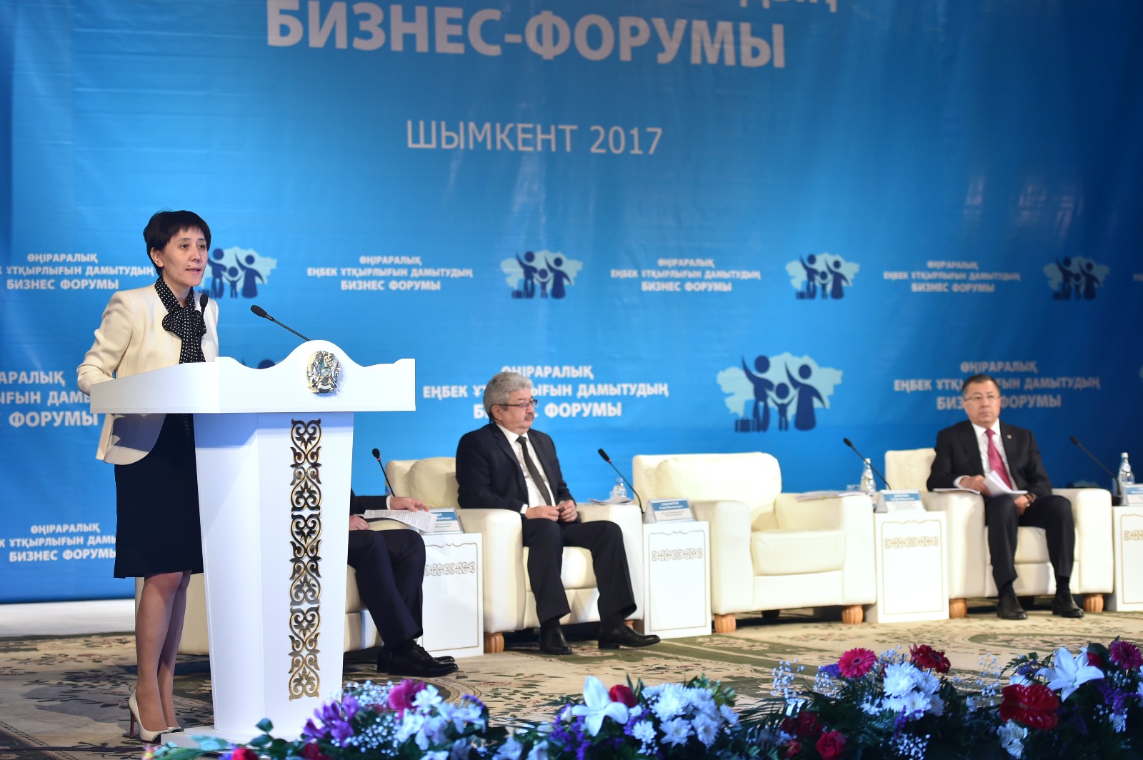 ​وقو ەلىمىزدىڭ ءتورت وبلىسىمەن ىنتىماقتاستىق مەموراندۋمىن ءتۇزدى