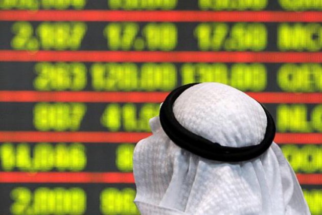 قازاقستاندا تاعى ءبىر يسلام بانكى اشىلۋى مۇمكىن