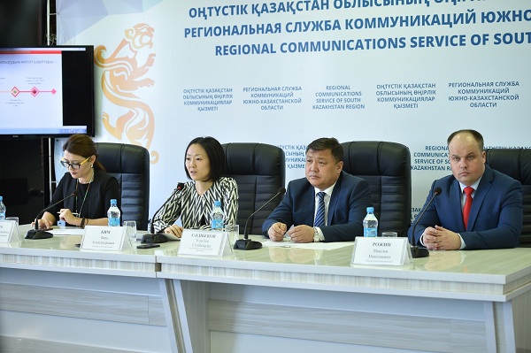 دۇنيەجۇزىلىك بانك قازاقستان جاستارىنا 20 ملن دوللار گرانت بولەدى