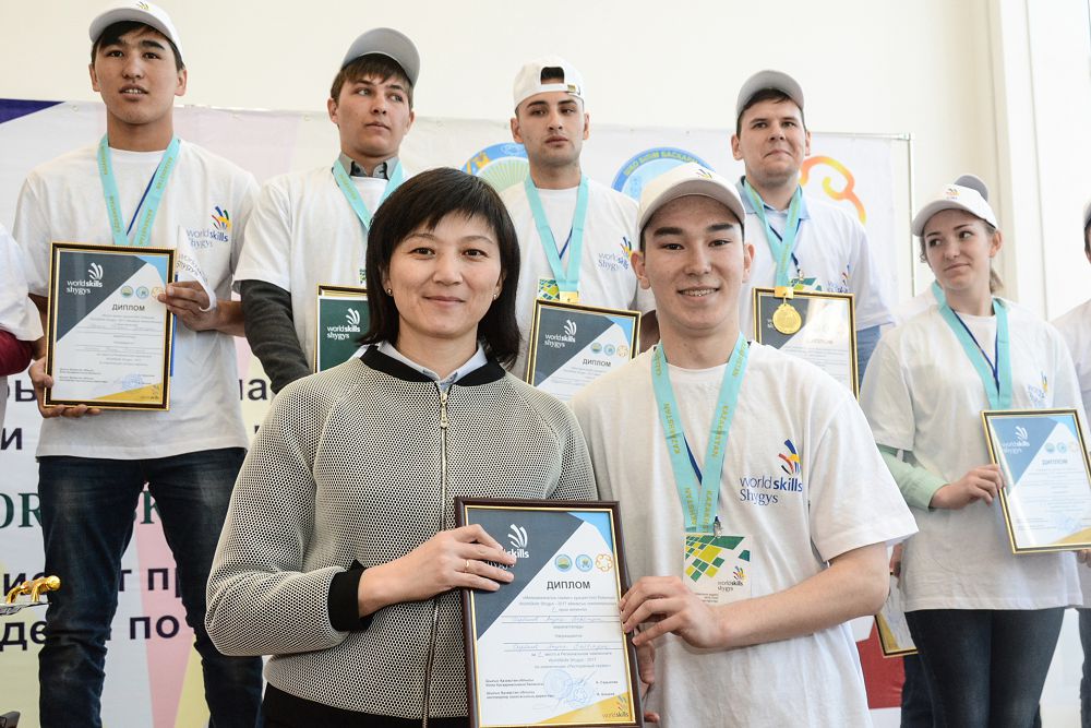 جۇمىسشى جاستاردىڭ جارىسى