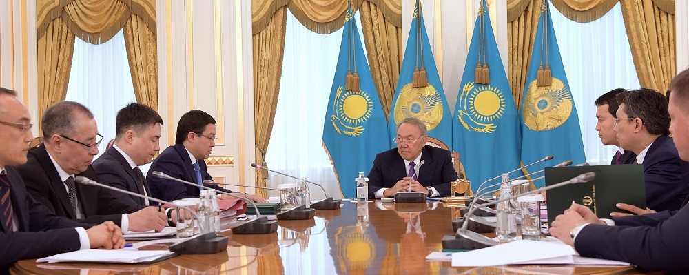 ۇلتتىق بانك قىزمەتى جونىندە كەڭەس وتكىزدى