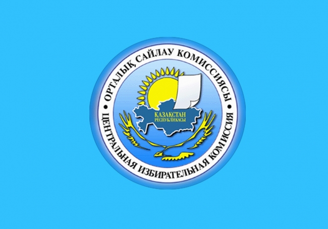 ۇيىم وكىلىمەن كەزدەستى