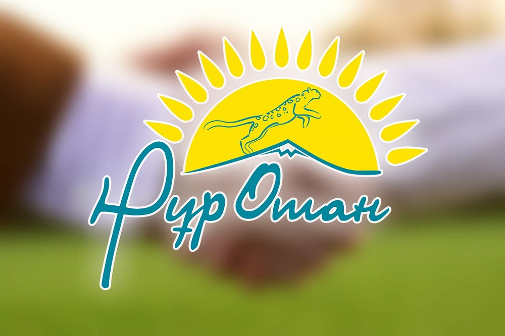 «ارداگەرىم – ارداعىم» اكتسياسى باستالدى