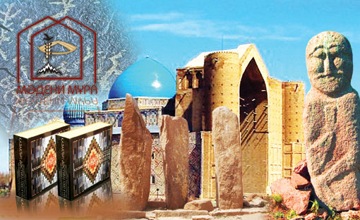 پرەزيدەنت ۇكىمەتكە «قازاقستاننىڭ كيەلى جەرلەرىنىڭ گەوگرافياسى» جوباسىن ازىرلەۋدى تاپسىردى