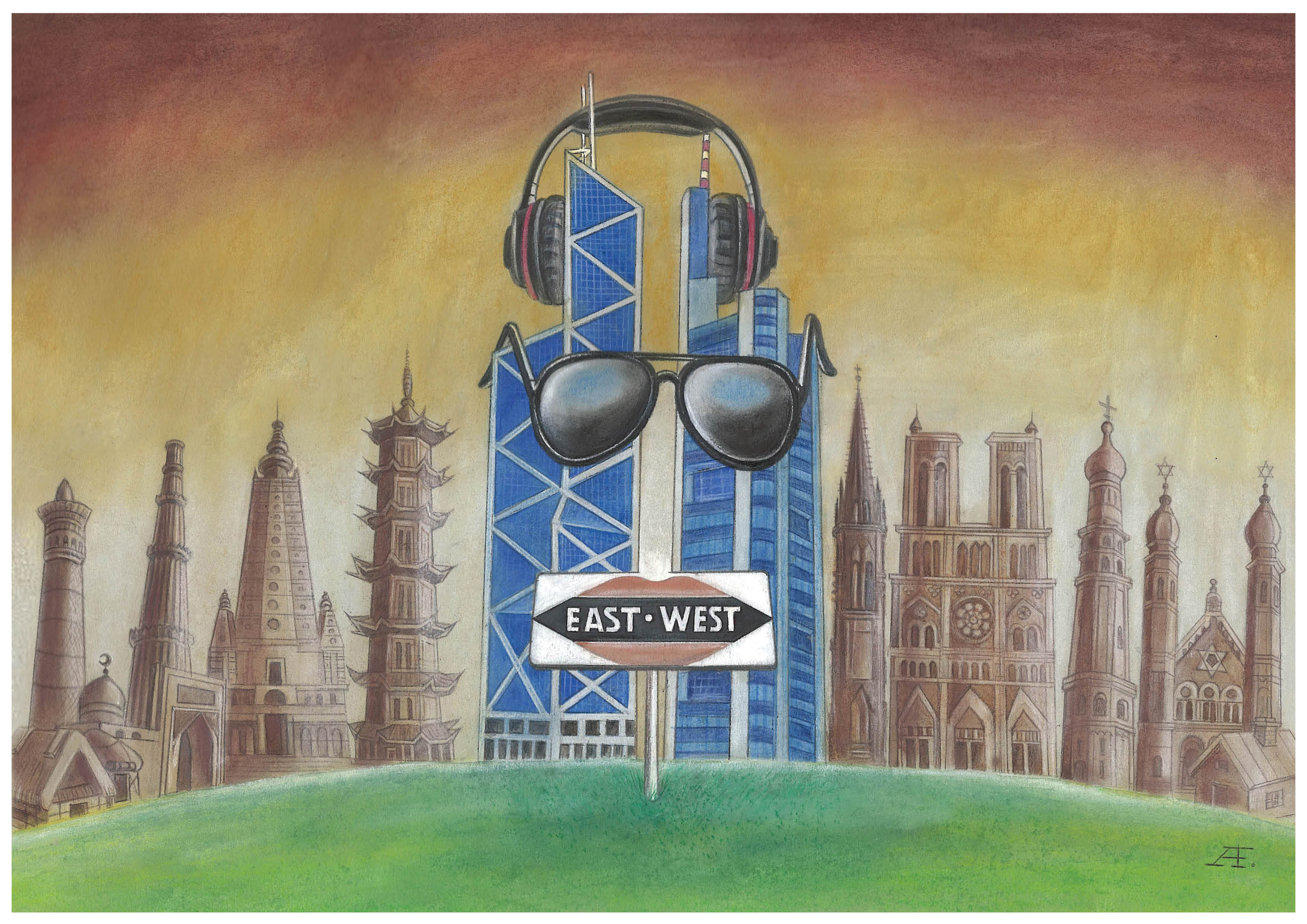 شىعىس تا جوق, باتىس تا جوق...