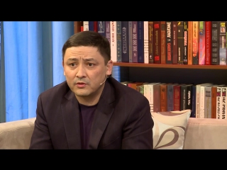 تابىس كىلتى – بىلىمدە