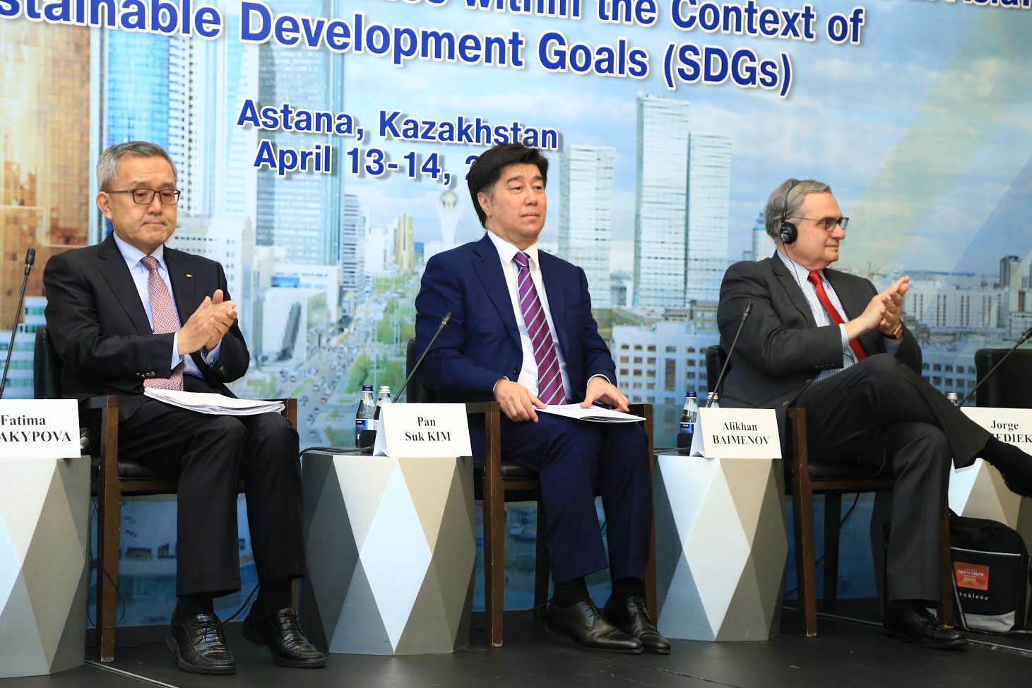 مەملەكەتتىك باسقارۋ سالاسىنداعى ازيا ساراپشىلارى استانادا باس قوستى