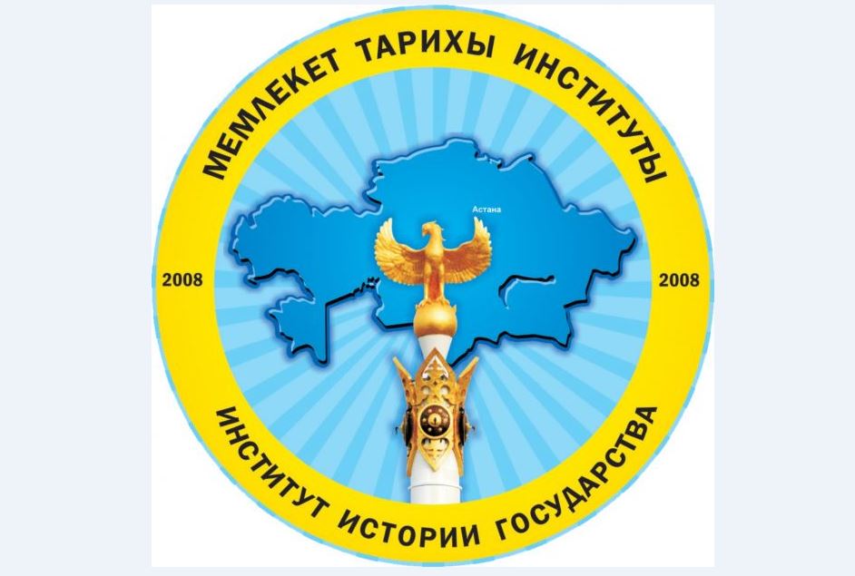 شيرەك عاسىرلىق شەشىم