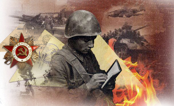 قازاق حالقىنىڭ اتىنان جازىلعان حات